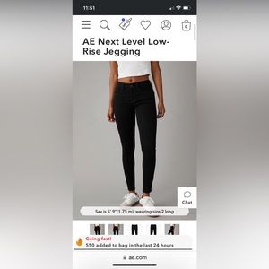AE size 10 LONG low rise jeans NWOT